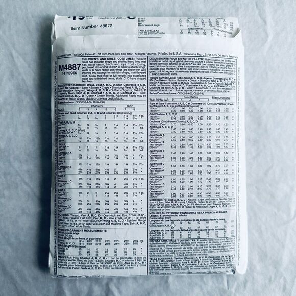 Girls Fairy Costume Sewing Pattern With Wings Mccalls 4887 Size 6-8 Cut Apart - Picture 2 of 2